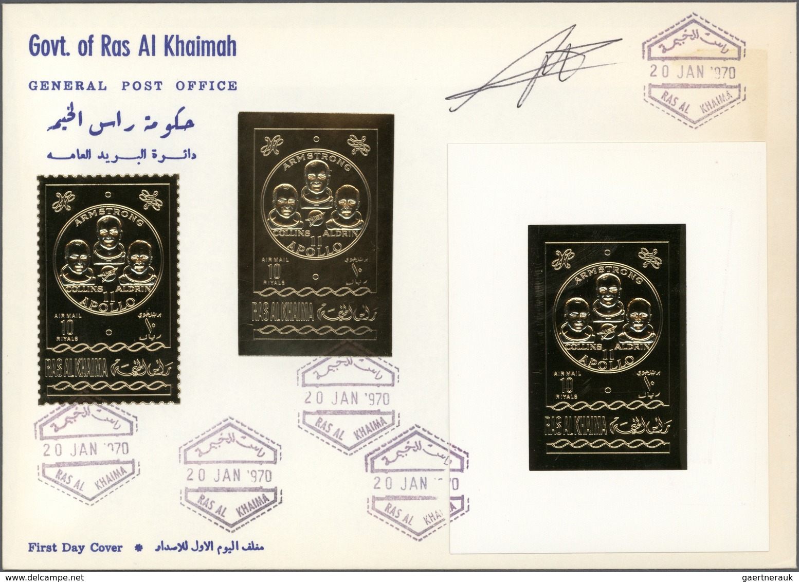 Thematik: Raumfahrt / Astronautics: 1969/1972, RAS AL KHAIMA, Collection Of Thematic GOLD And SILVER - Other & Unclassified