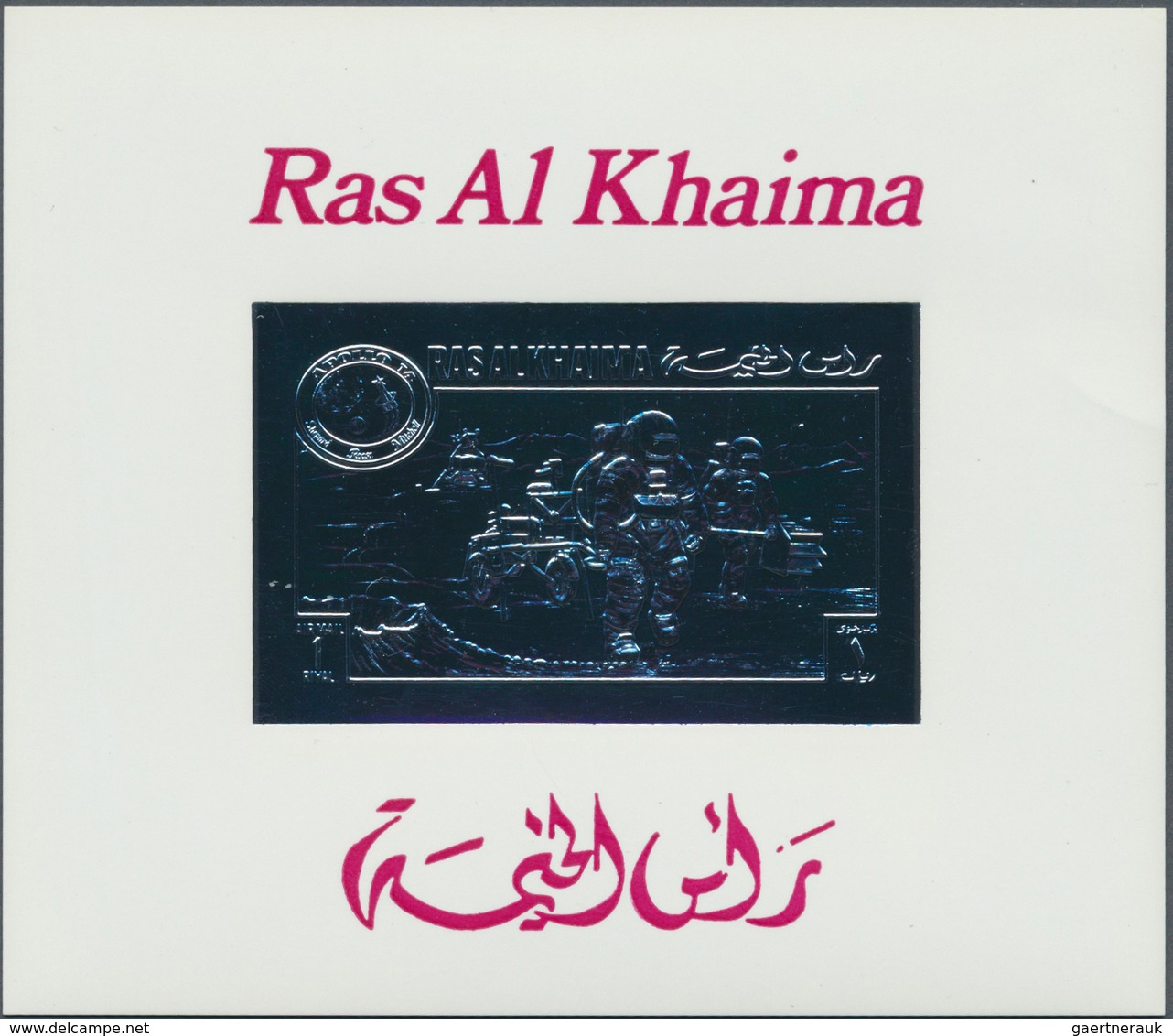 Thematik: Raumfahrt / Astronautics: 1969/1972, RAS AL KHAIMA, U/m Collection Of Thematic GOLD And SI - Andere & Zonder Classificatie