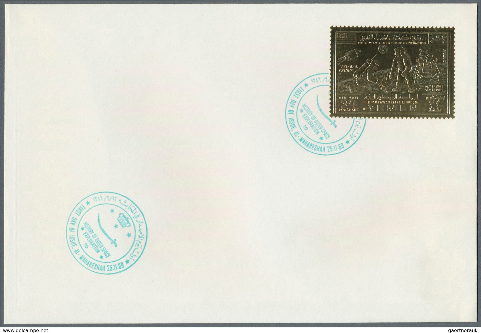 Thematik: Raumfahrt / Astronautics: 1969/1972, Yemen (YAR/Kingdom), Group Of 33 Envelopes Bearing Th - Other & Unclassified