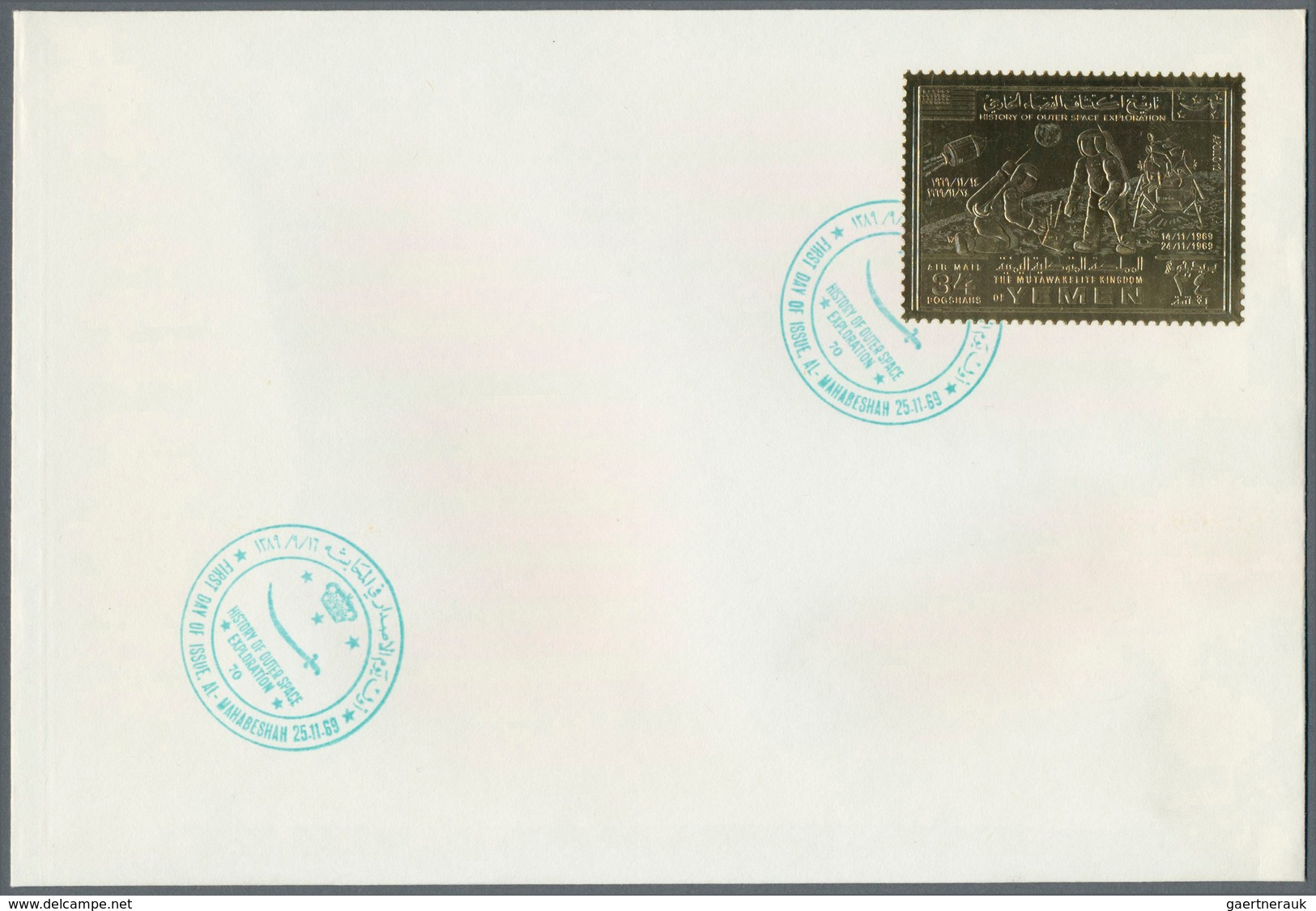 Thematik: Raumfahrt / Astronautics: 1969/1972, Yemen (YAR/Kingdom), Group Of 33 Envelopes Bearing Th - Autres & Non Classés