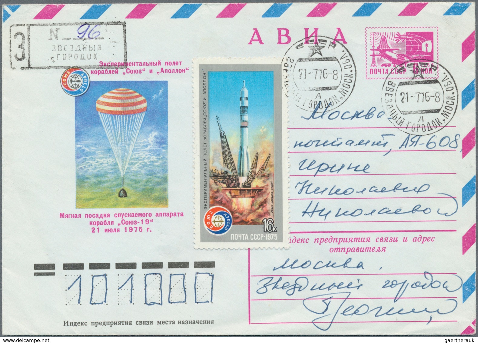 Thematik: Raumfahrt / Astronautics: 1977/1980: Small Lot Of 10 Covers, Written By Cosmonauts To The - Other & Unclassified