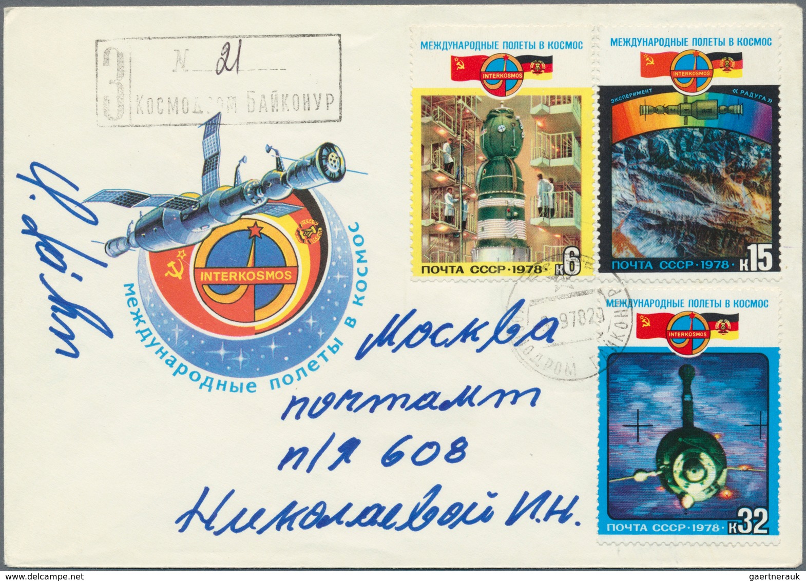 Thematik: Raumfahrt / Astronautics: 1977/1980: Small Lot Of 10 Covers, Written By Cosmonauts To The - Other & Unclassified