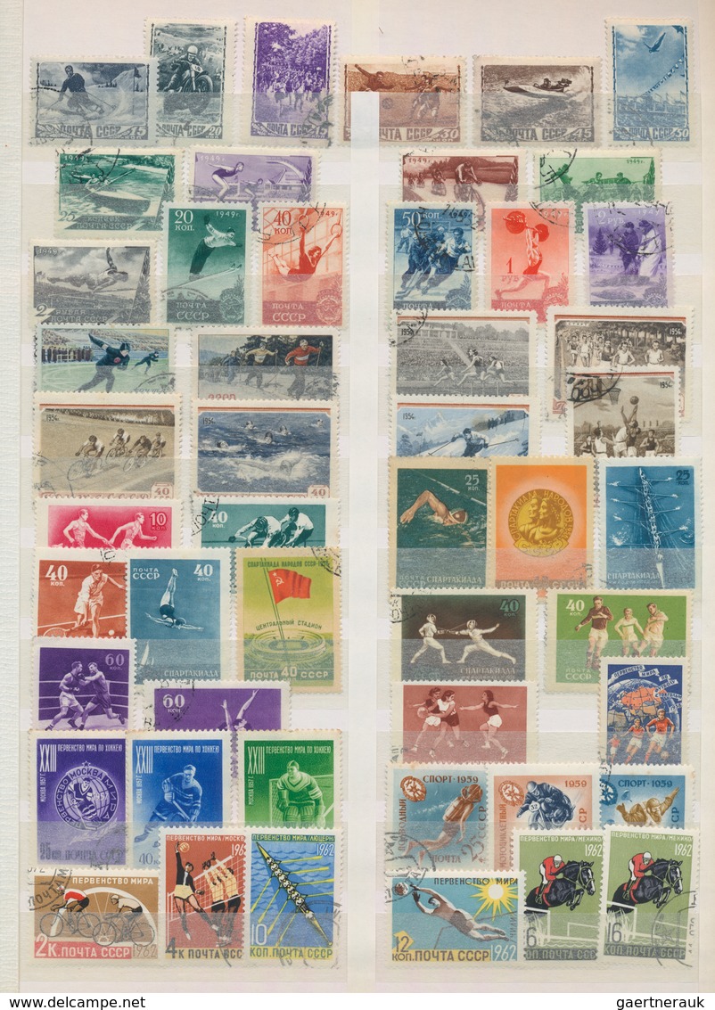 Thematik: Sport / Sport: 1950/2000 (ca.), Sports/Olympic Games, Comprehensive Collection/accumulatio - Autres & Non Classés