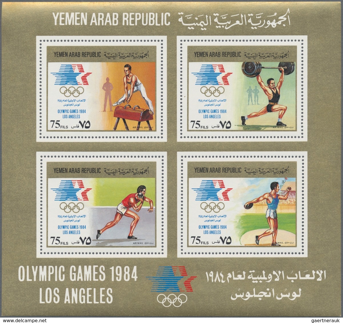 Thematik: Sport / Sport: 1980/1985, Yemen, MNH Assortment Of Complete Sets And Souvenir Sheets: Mich - Other & Unclassified