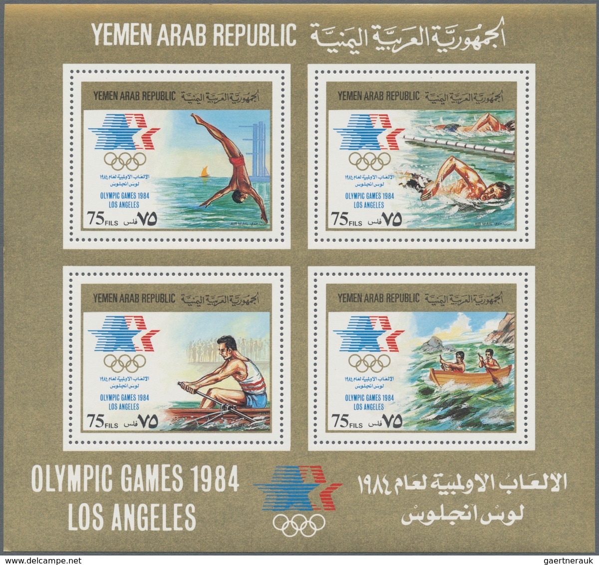 Thematik: Sport / Sport: 1980/1985, Yemen, MNH Assortment Of Complete Sets And Souvenir Sheets: Mich - Other & Unclassified