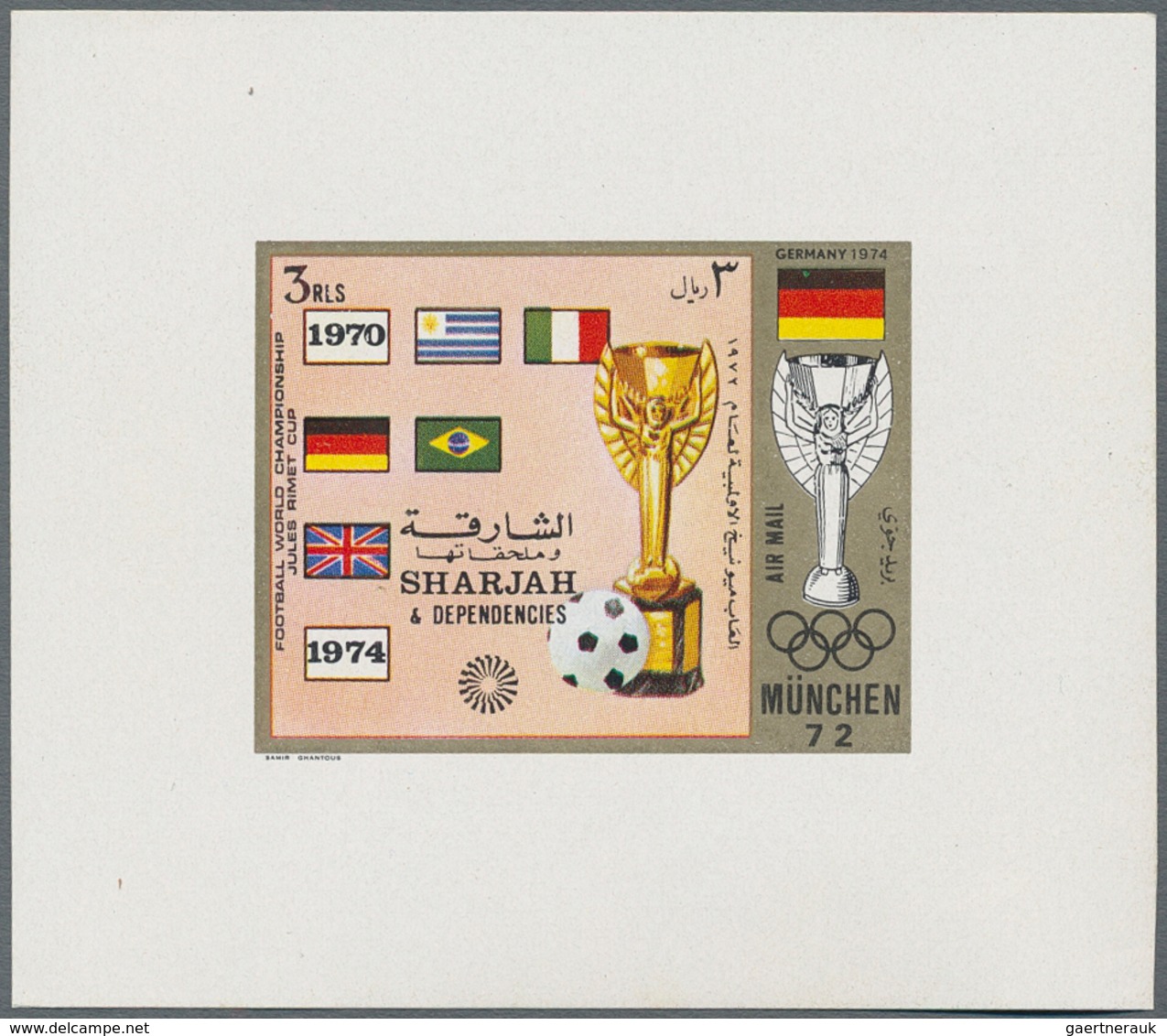 Thematik: Sport-Fußball / Sport-soccer, Football: 1972, Sharjah, Football World Championship/Jules R - Andere & Zonder Classificatie