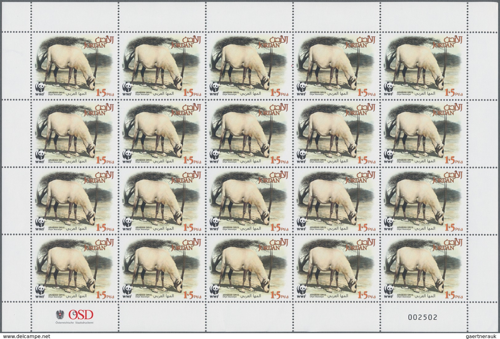 Thematik: Tiere, Fauna / Animals, Fauna: 2005, Worldwide Environmental Protection, 1.5pt. "Arabian O - Other & Unclassified