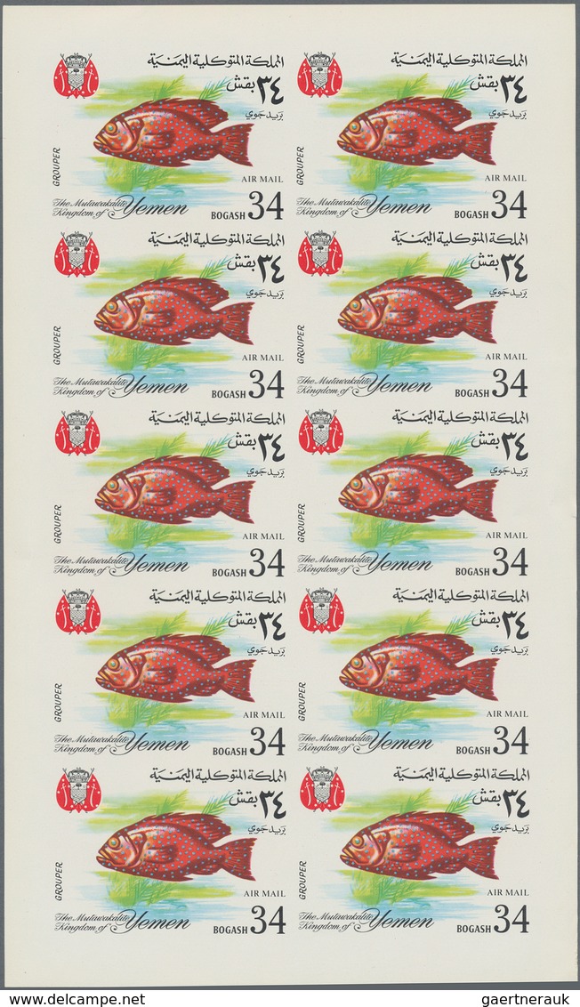 Thematik: Tiere-Fische / Animals-fishes: 1967, Yemen Kingdom, Fishes Imperf. Issue, MNH Accumulation - Vissen