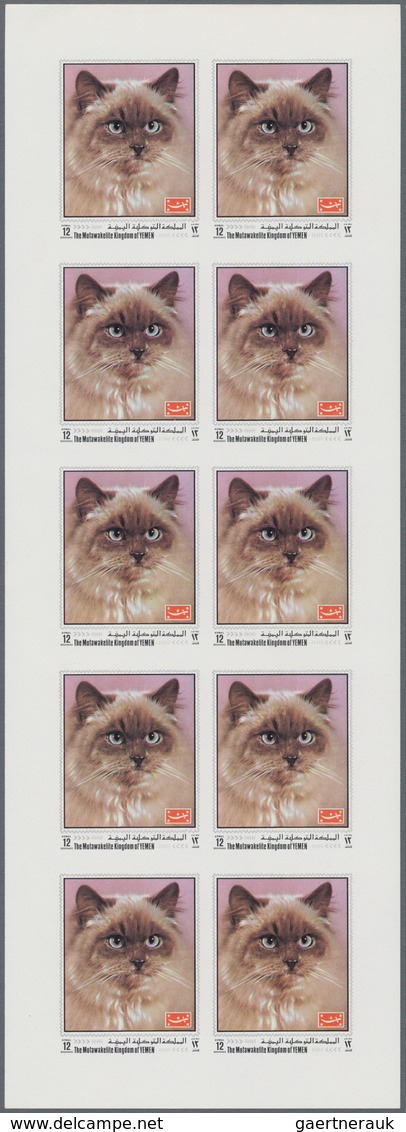 Thematik: Tiere-Katzen / Animals-cats: 1970, Yemen, 12b. Cats Imperforate, 2980 Stamps Within Sheets - Domestic Cats