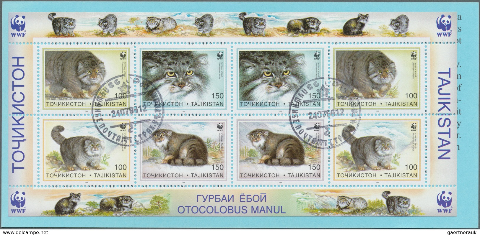 Thematik: Tiere-Katzen / Animals-cats: 1996, TAJIKISTAN: Pallas Cat (Manul - Otocolobus Manul) Lot W - Domestic Cats