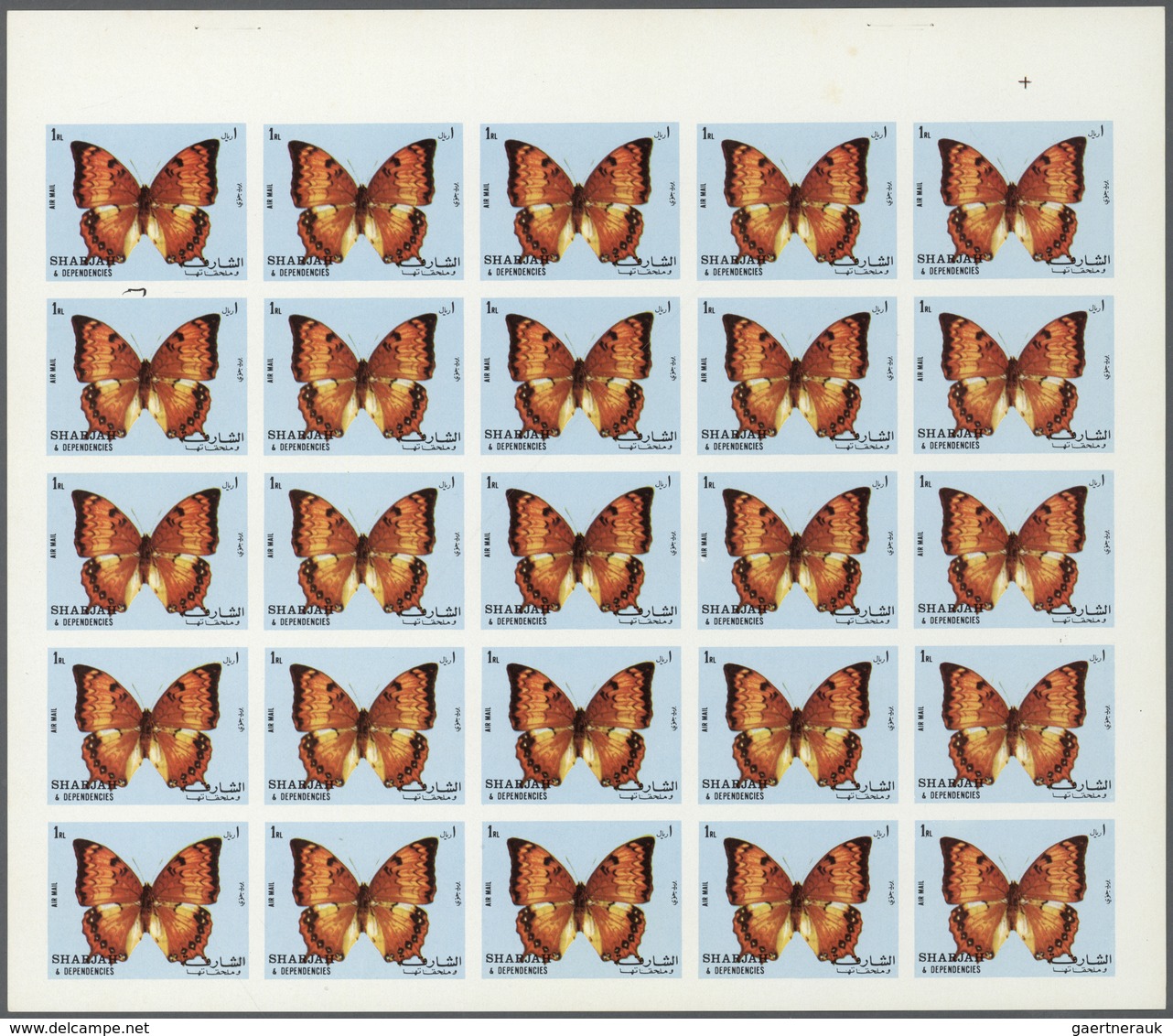 Thematik: Tiere-Schmetterlinge / Animals-butterflies: 1972. Sharjah. Progressive Proof (5 Phases) In - Vlinders