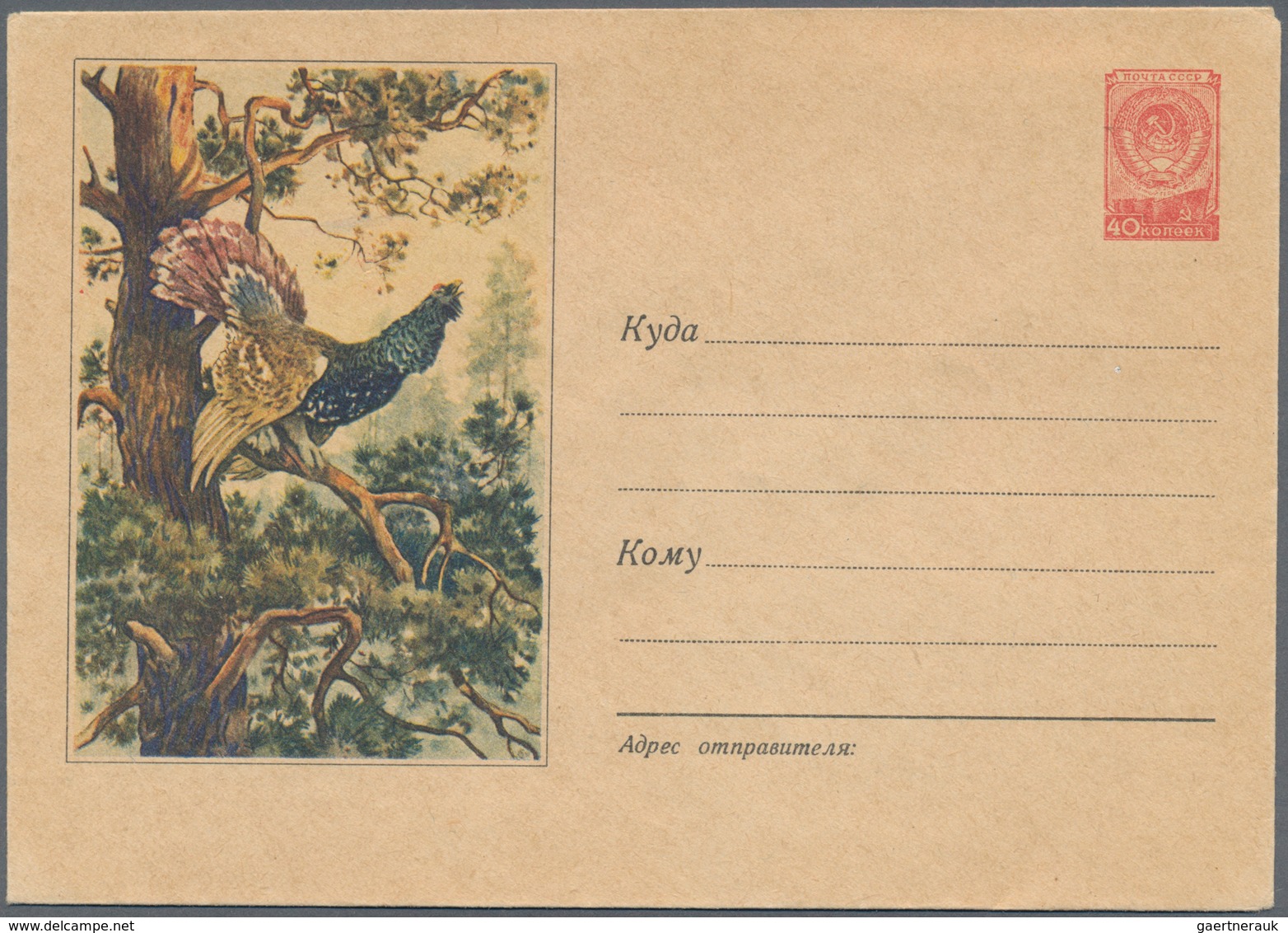 Thematik: Tiere-Vögel / Animals-birds: 1956/89, Collection Only USSR Ca. 167 Pictured Postal Station - Andere & Zonder Classificatie