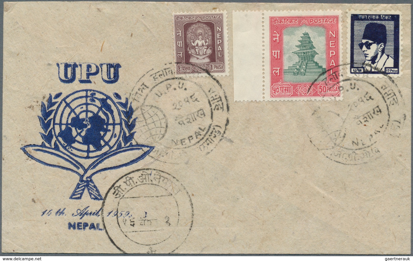 Thematik: UPU / united postal union: 1949/1979, accumulation of apprx. 180 thematic covers/cards wit