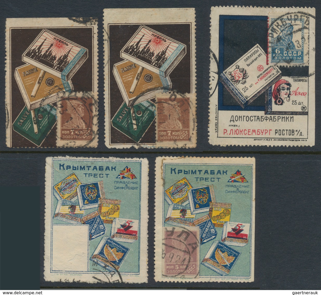 Thematik: Vignetten,Werbemarken / Vignettes, Commercial Stamps: SOWJET UNION. 1920/1925 (ca). Except - Erinnofilie