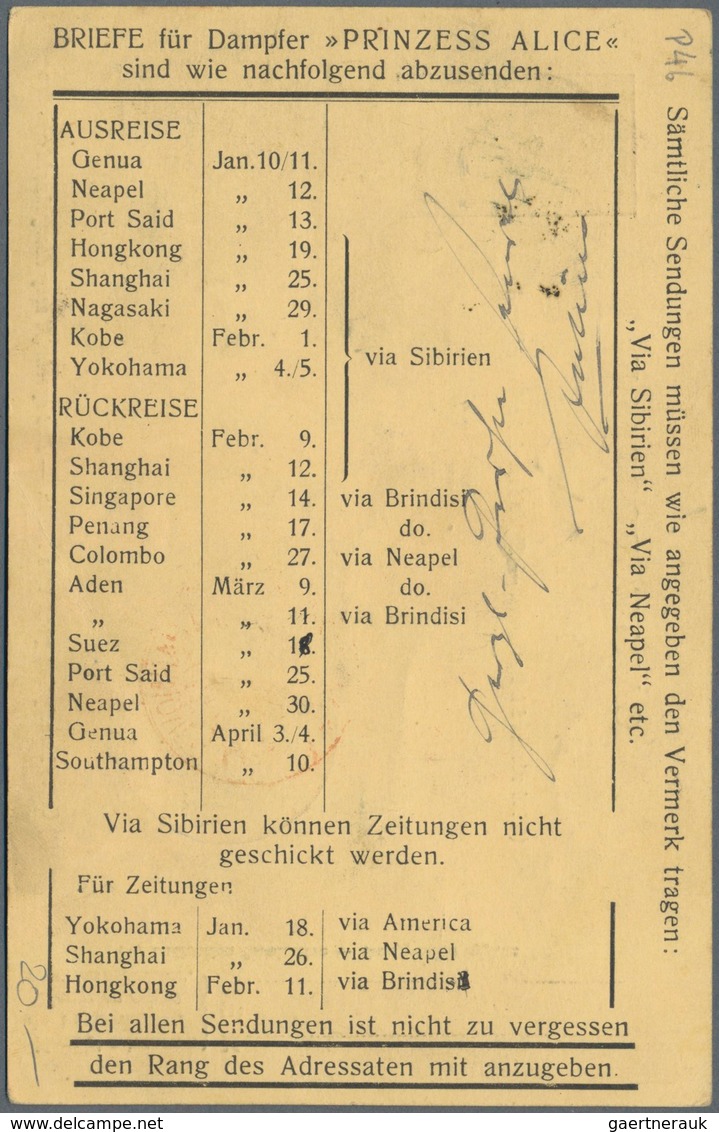 Belgien - Ganzsachen: 1888/1985 13 preprinted postal stationery cards and one preprinted postal stat