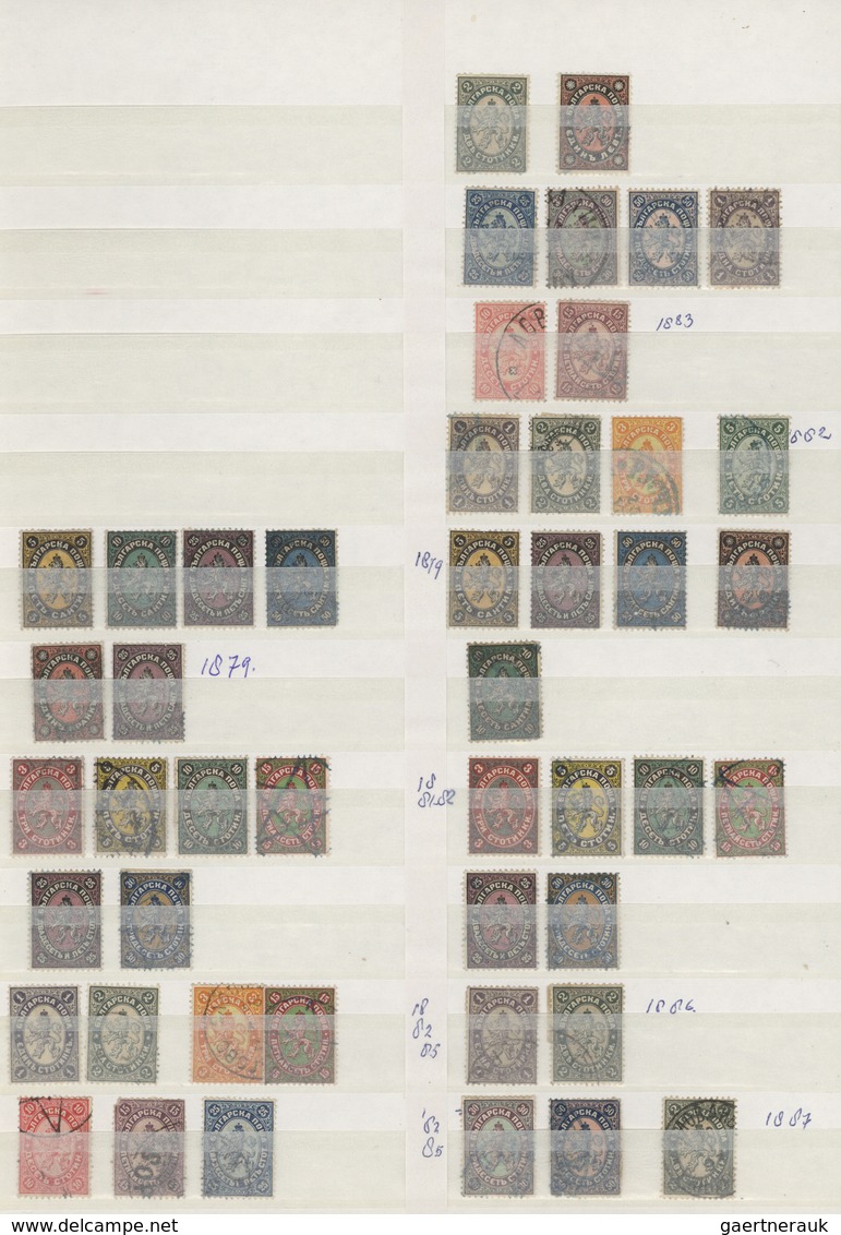 Bulgarien: 1879/1910, Mint And Used Collection/assortment Of Apprx. 280 Stamps, Main Value In The Ea - Covers & Documents