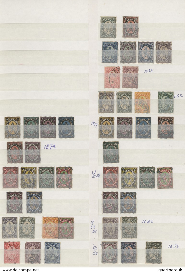 Bulgarien: 1879/1910, Mint And Used Collection/assortment Of Apprx. 280 Stamps, Main Value In The Ea - Lettres & Documents