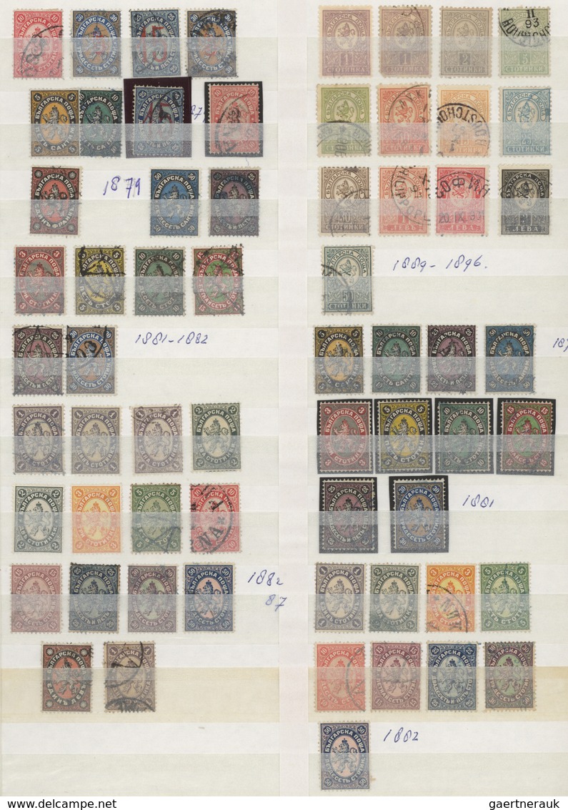 Bulgarien: 1879/1910, Mint And Used Collection/assortment Of Apprx. 280 Stamps, Main Value In The Ea - Lettres & Documents