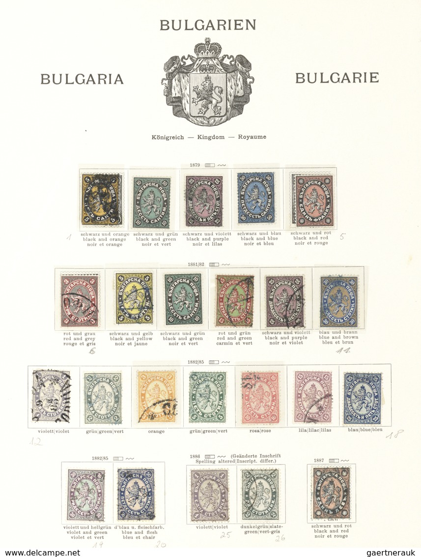 Bulgarien: 1879/1975, Comprehensive Mint And Used Collection/accumulation In Two Binders Plus On Sto - Covers & Documents