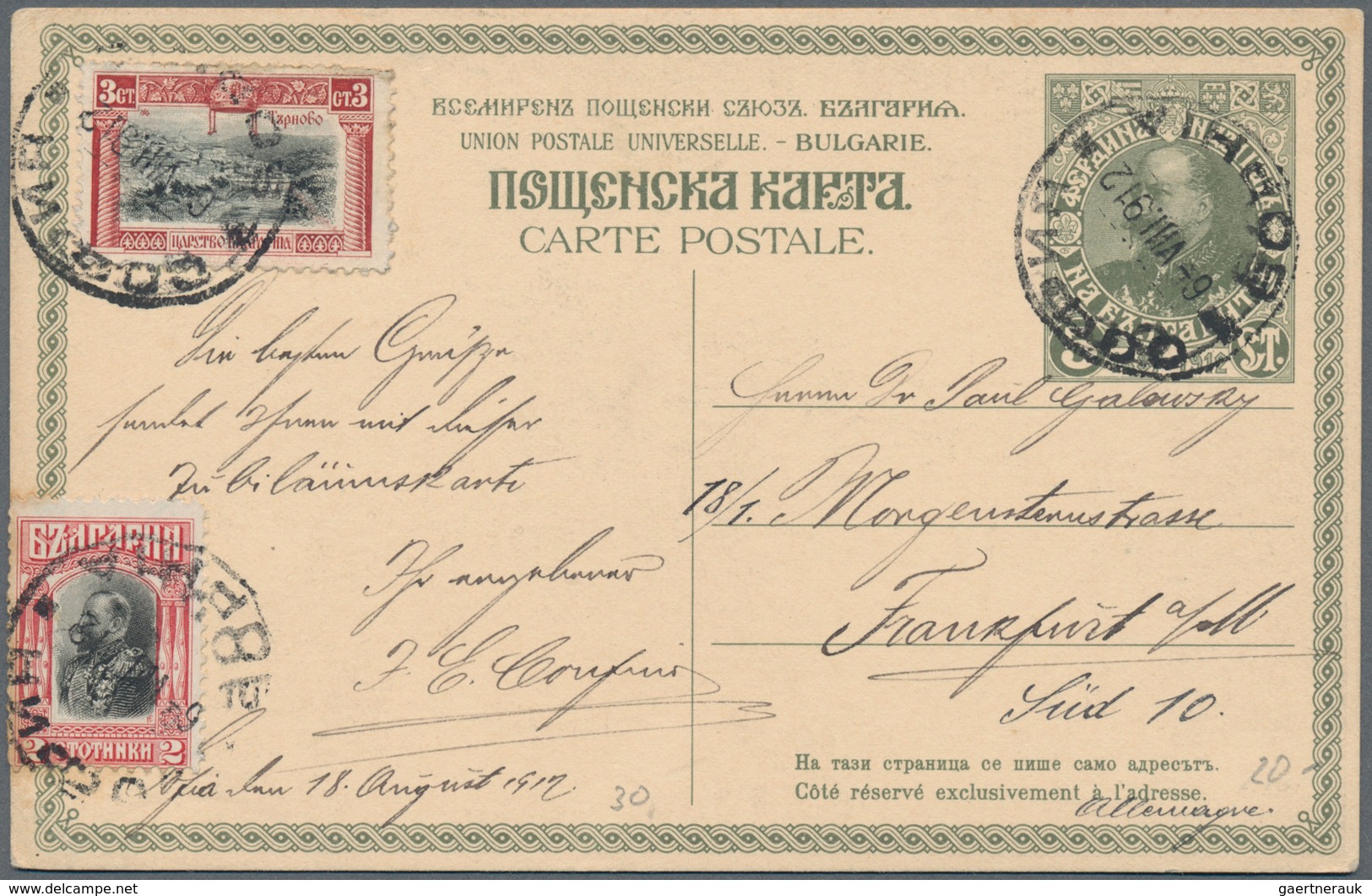 Bulgarien: 1890's-1940's: More Than 40 Covers, Postal Stationery Itmes And Picture Postcards, With R - Brieven En Documenten