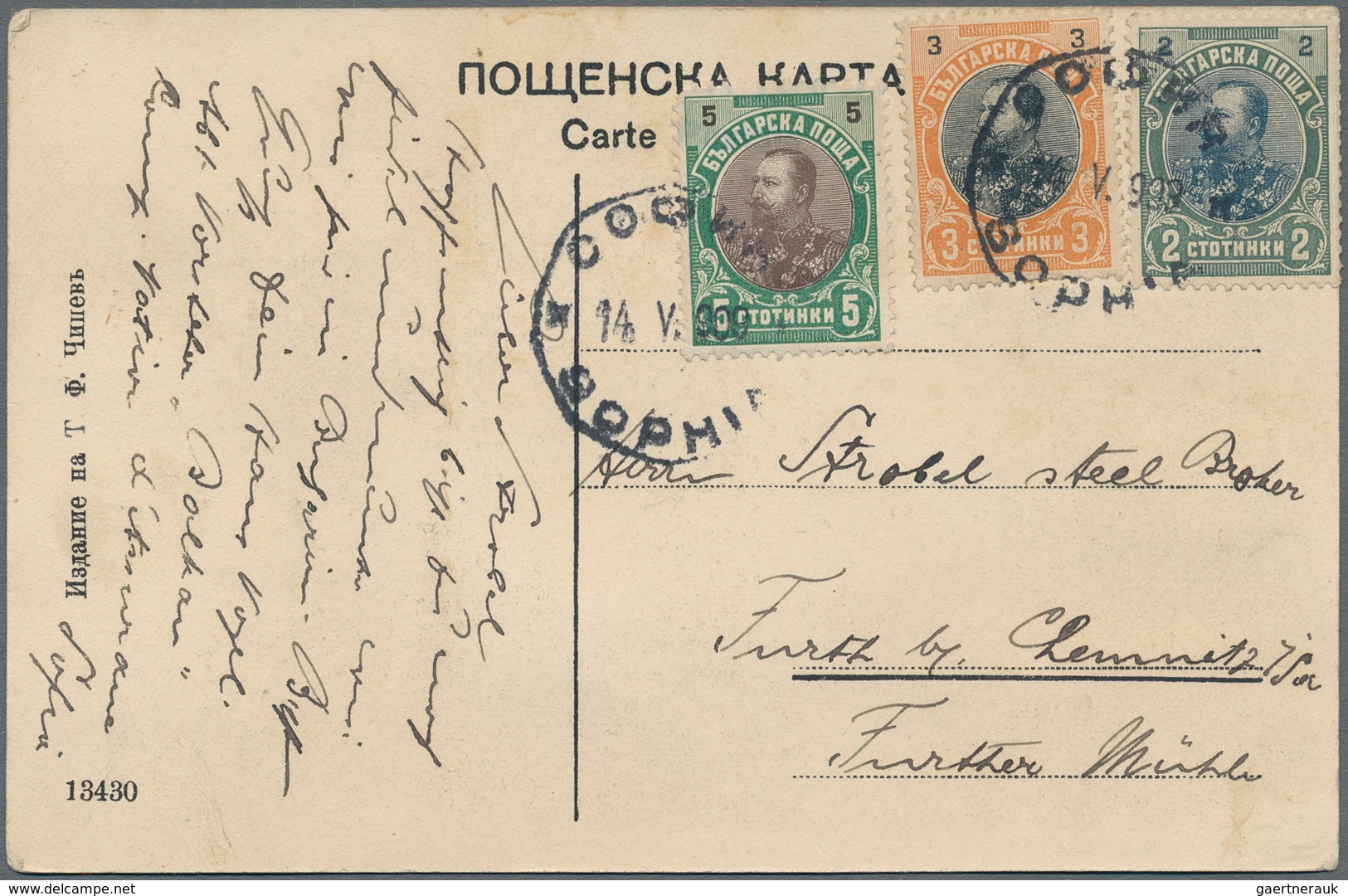 Bulgarien: 1901/1918, Assortment Of 29 (mainly Commercial) Covers/cards Bearing Mainly "Prince Ferdi - Lettres & Documents