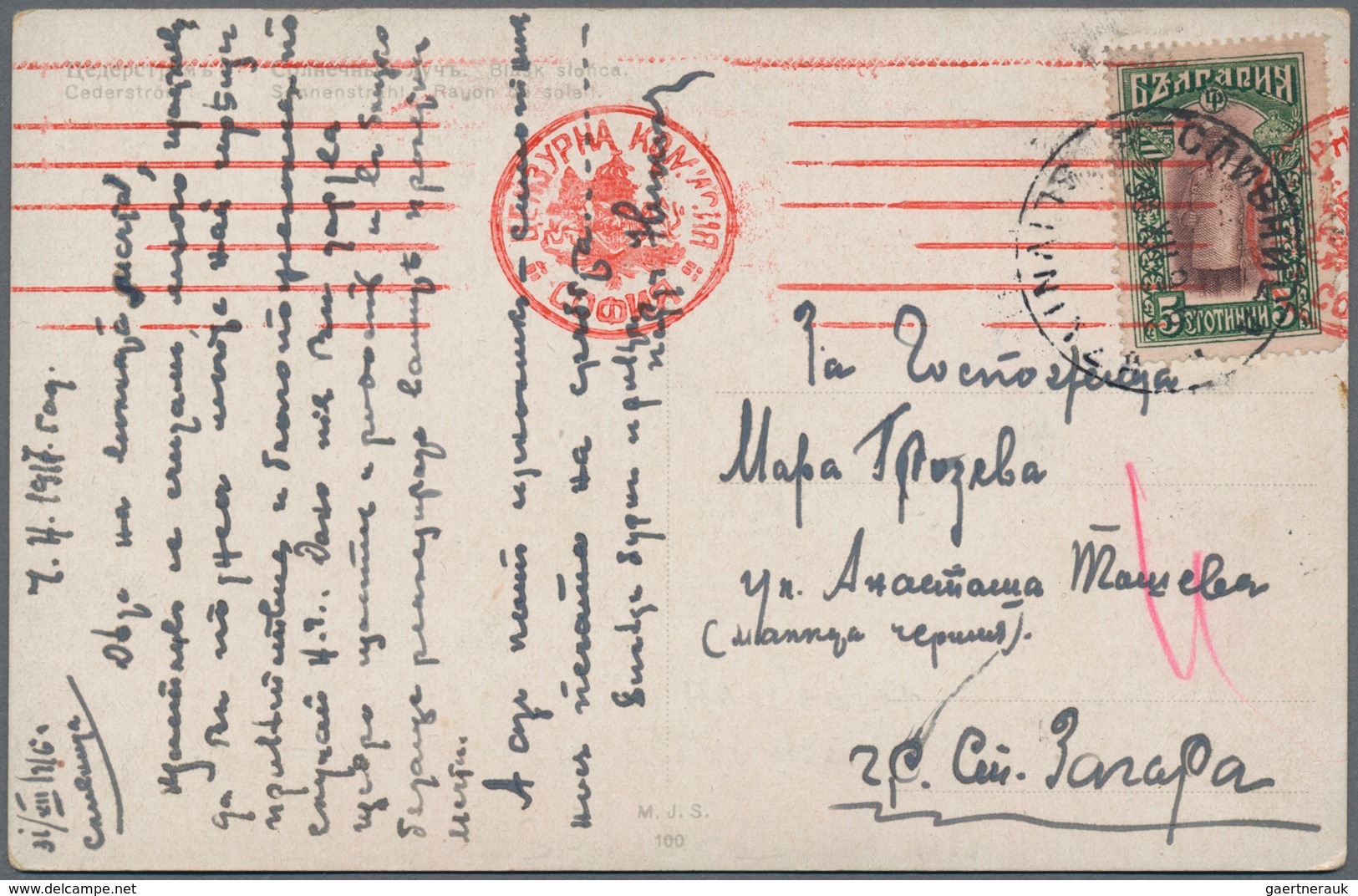 Bulgarien: 1916/1918, Assortment Of Apprx. 73 Censored Covers/cards, Usual Poatal Wear, Interesting - Cartas & Documentos