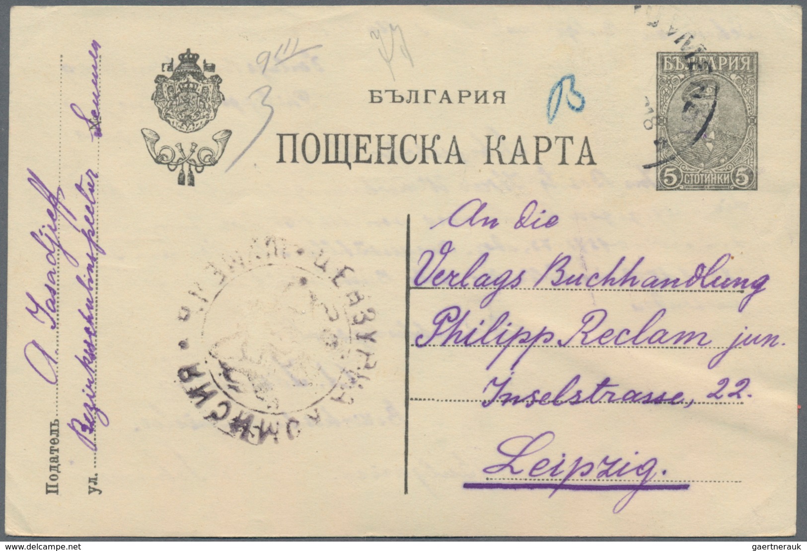 Bulgarien: 1916/1918, Assortment Of Apprx. 73 Censored Covers/cards, Usual Poatal Wear, Interesting - Covers & Documents