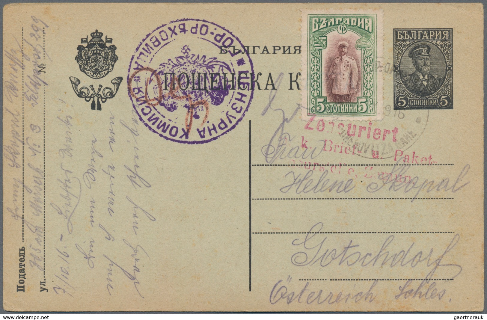 Bulgarien: 1916/1918, assortment of apprx. 73 censored covers/cards, usual poatal wear, interesting