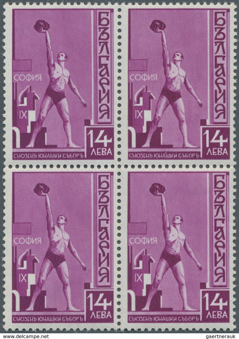 Bulgarien: 1920/1984, U/m Assortment Of Stamps And Souvenir Sheets On Retail Cards, Comprising Early - Brieven En Documenten