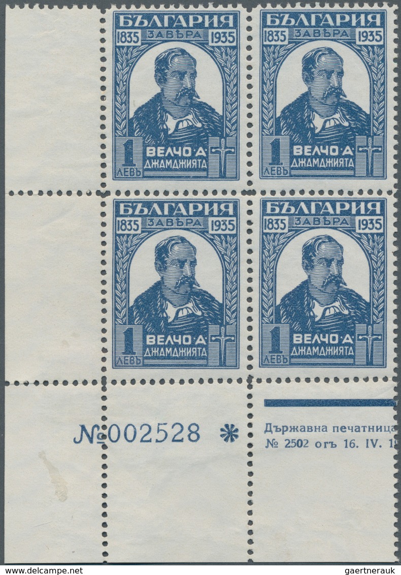 Bulgarien: 1920/1984, U/m Assortment Of Stamps And Souvenir Sheets On Retail Cards, Comprising Early - Lettres & Documents