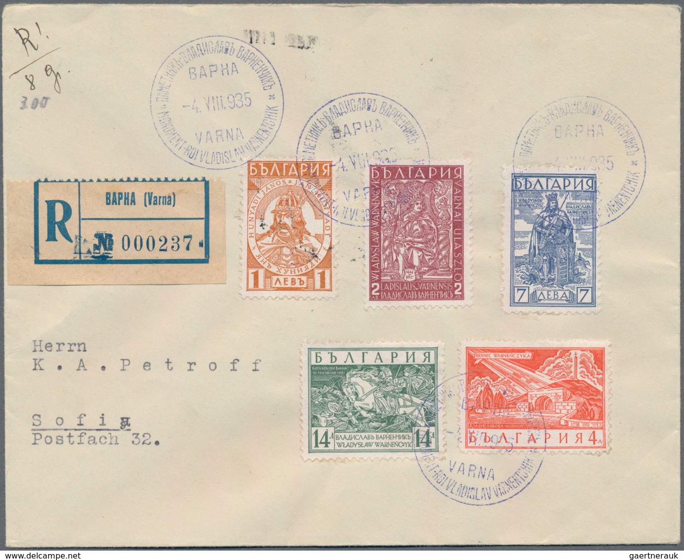 Bulgarien: 1930/1941, Assortment Of Apprx. 67 (almost Exclusively Commercial) Covers/cards, Showing - Cartas & Documentos