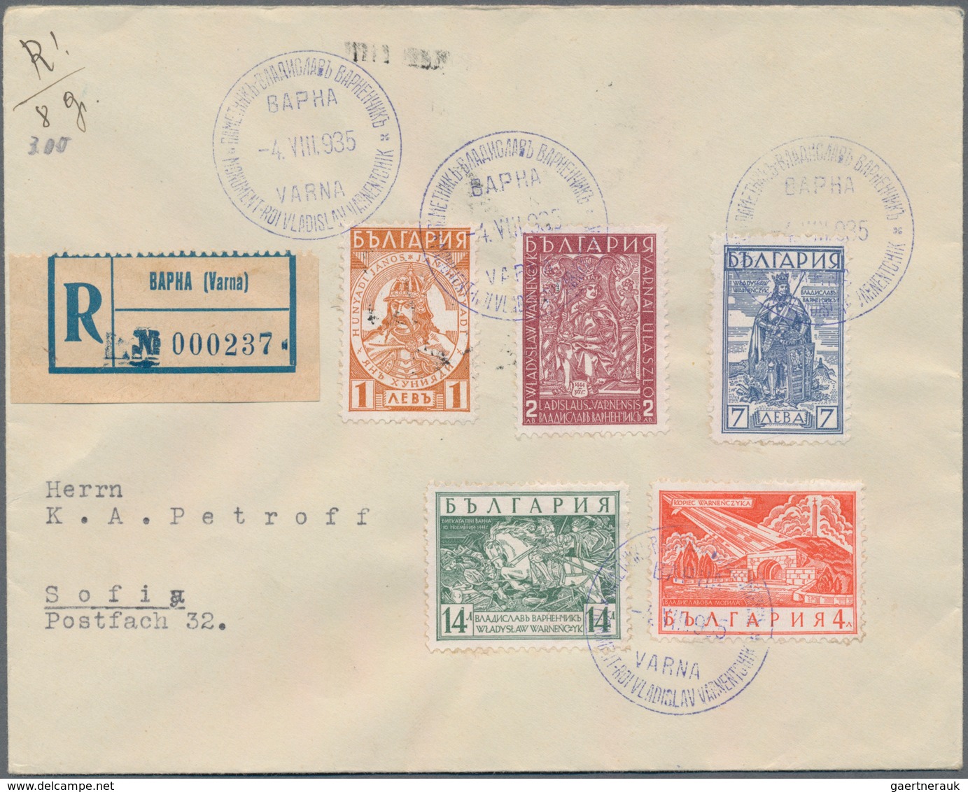Bulgarien: 1930/1941, Assortment Of Apprx. 67 (almost Exclusively Commercial) Covers/cards, Showing - Brieven En Documenten