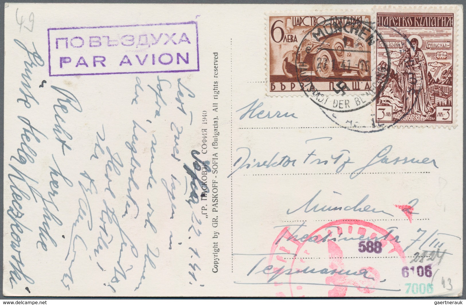 Bulgarien: 1938/1944, Assortment Of 56 Covers/cards, Comprising Philatelic Covers And Especially A N - Lettres & Documents