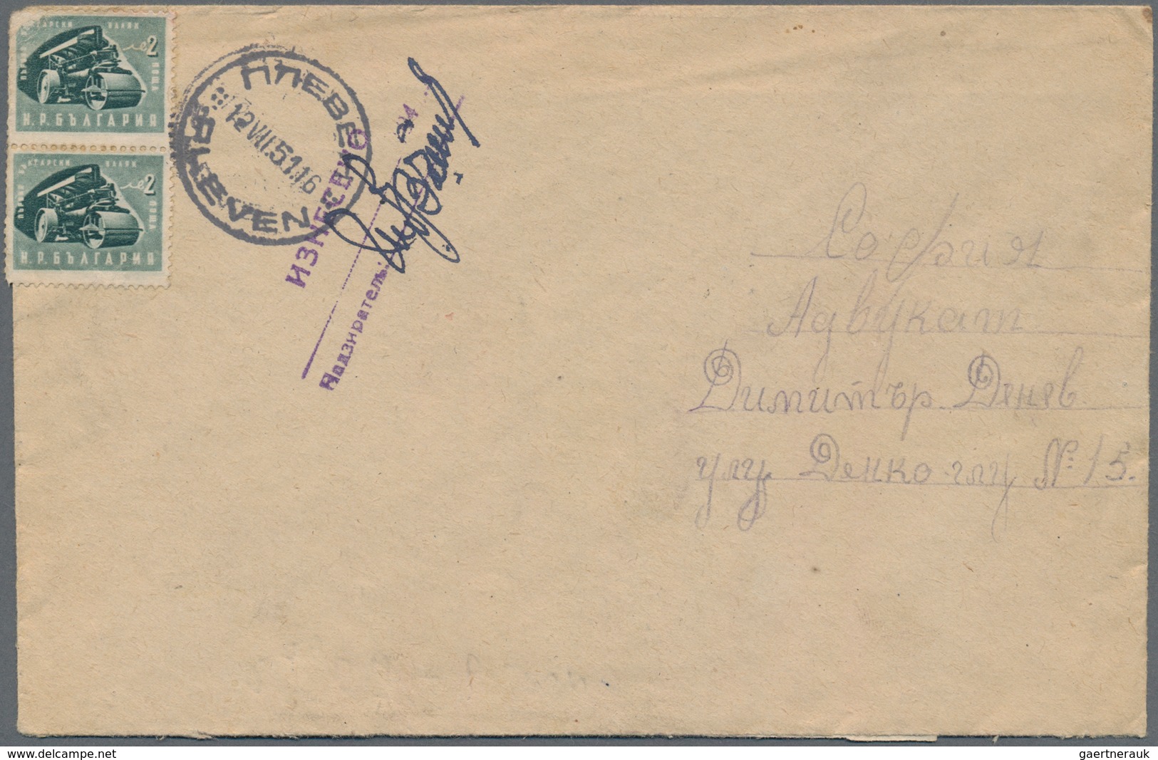 Bulgarien: 1945/1951, Assortment Of Apprx. 115 Covers/cards/used Stationeries, Mainly Commercial Mai - Storia Postale