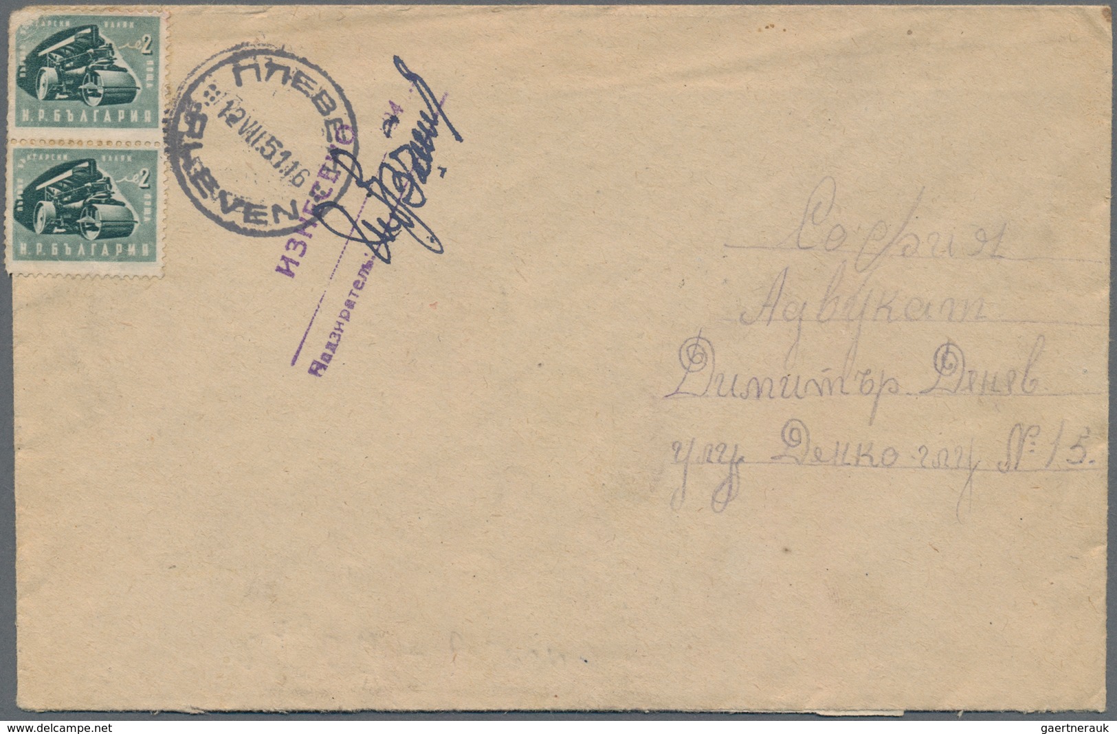 Bulgarien: 1945/1951, Assortment Of Apprx. 115 Covers/cards/used Stationeries, Mainly Commercial Mai - Lettres & Documents