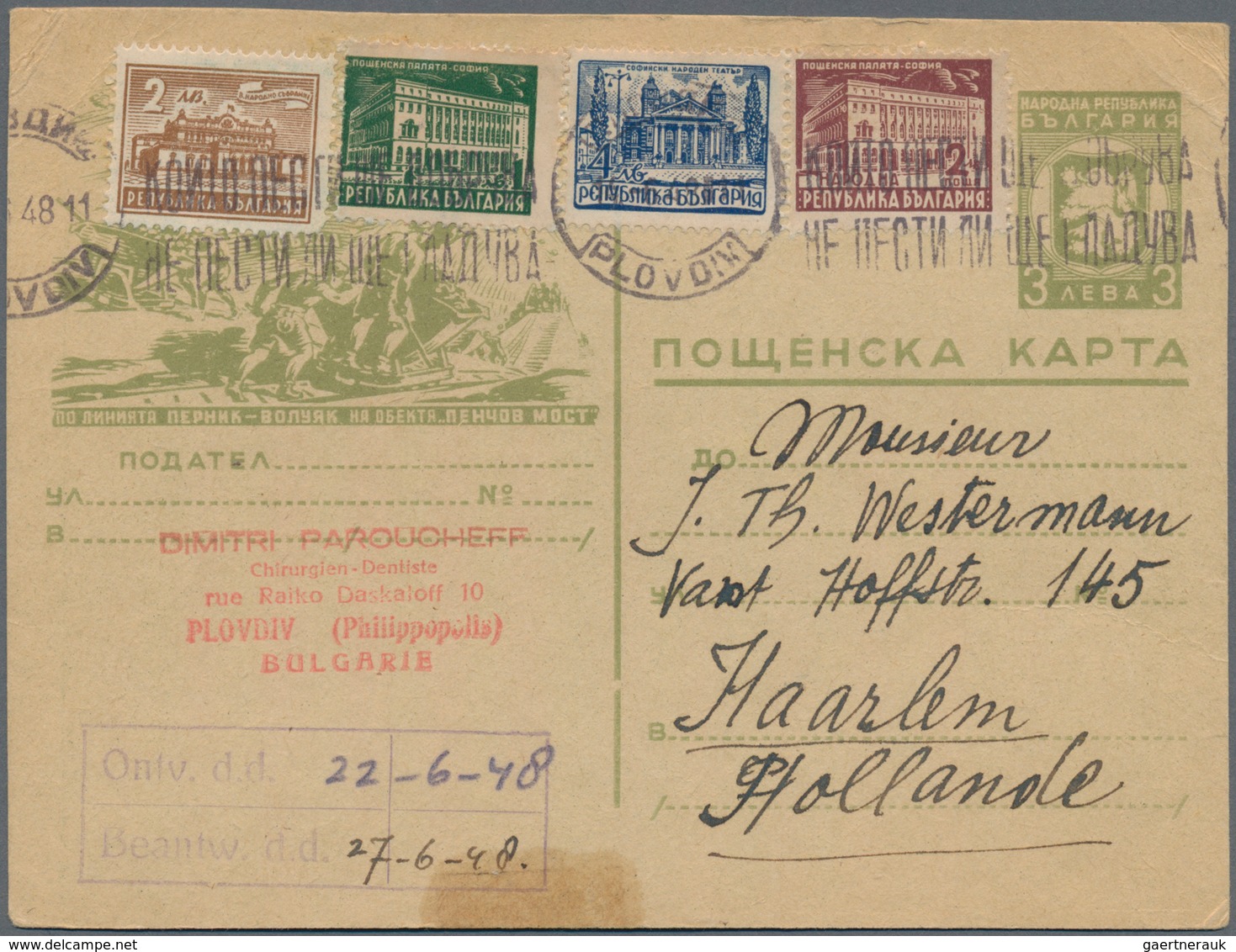 Bulgarien: 1945/1951, Assortment Of Apprx. 115 Covers/cards/used Stationeries, Mainly Commercial Mai - Lettres & Documents