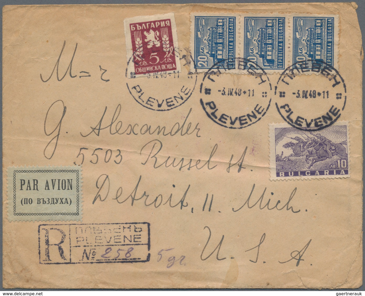 Bulgarien: 1945/1951, Assortment Of Apprx. 115 Covers/cards/used Stationeries, Mainly Commercial Mai - Cartas & Documentos