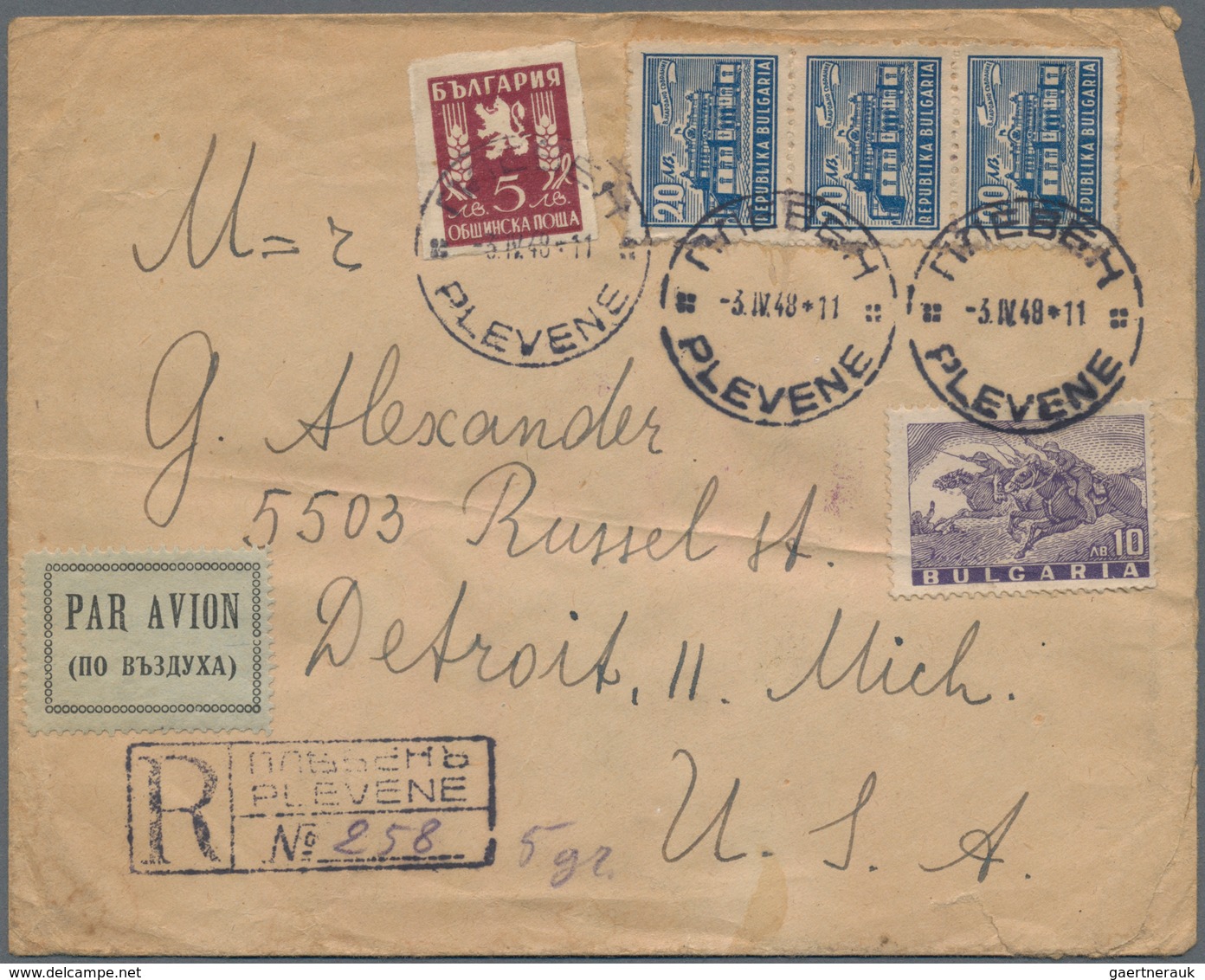 Bulgarien: 1945/1951, Assortment Of Apprx. 115 Covers/cards/used Stationeries, Mainly Commercial Mai - Storia Postale