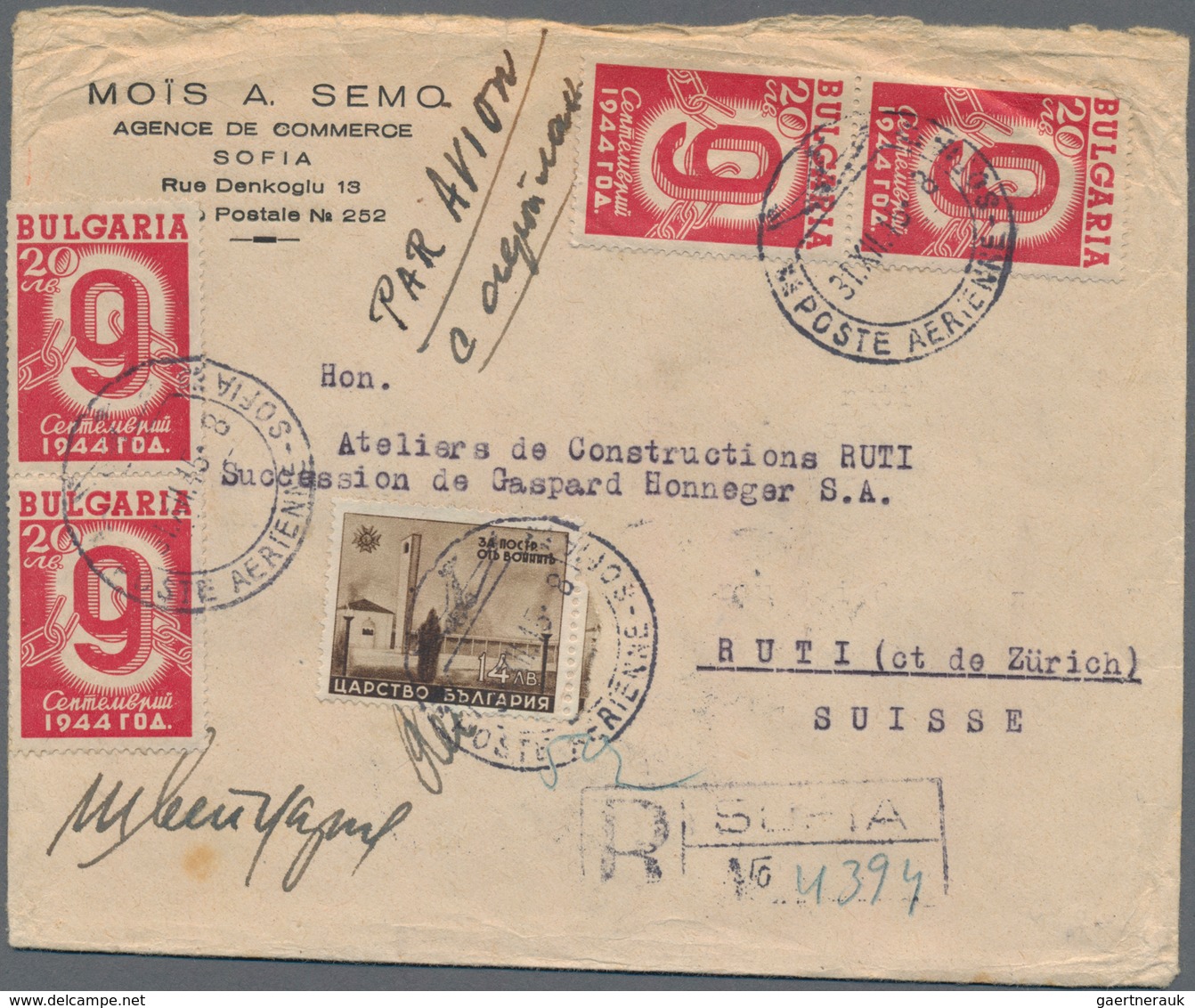 Bulgarien: 1945/1951, assortment of apprx. 115 covers/cards/used stationeries, mainly commercial mai