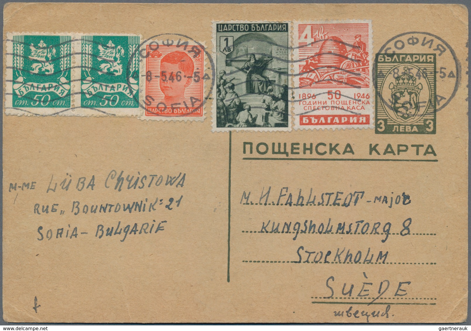 Bulgarien: 1945/1951, assortment of apprx. 115 covers/cards/used stationeries, mainly commercial mai