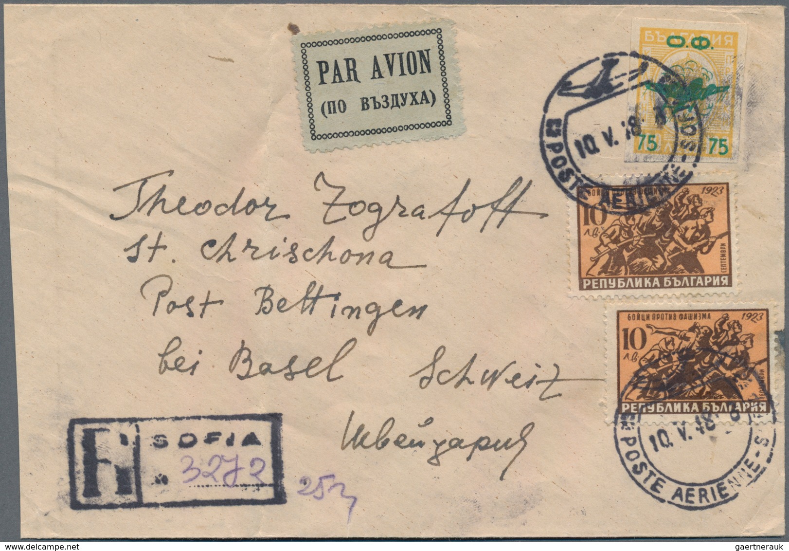 Bulgarien: 1945/1951, assortment of apprx. 115 covers/cards/used stationeries, mainly commercial mai