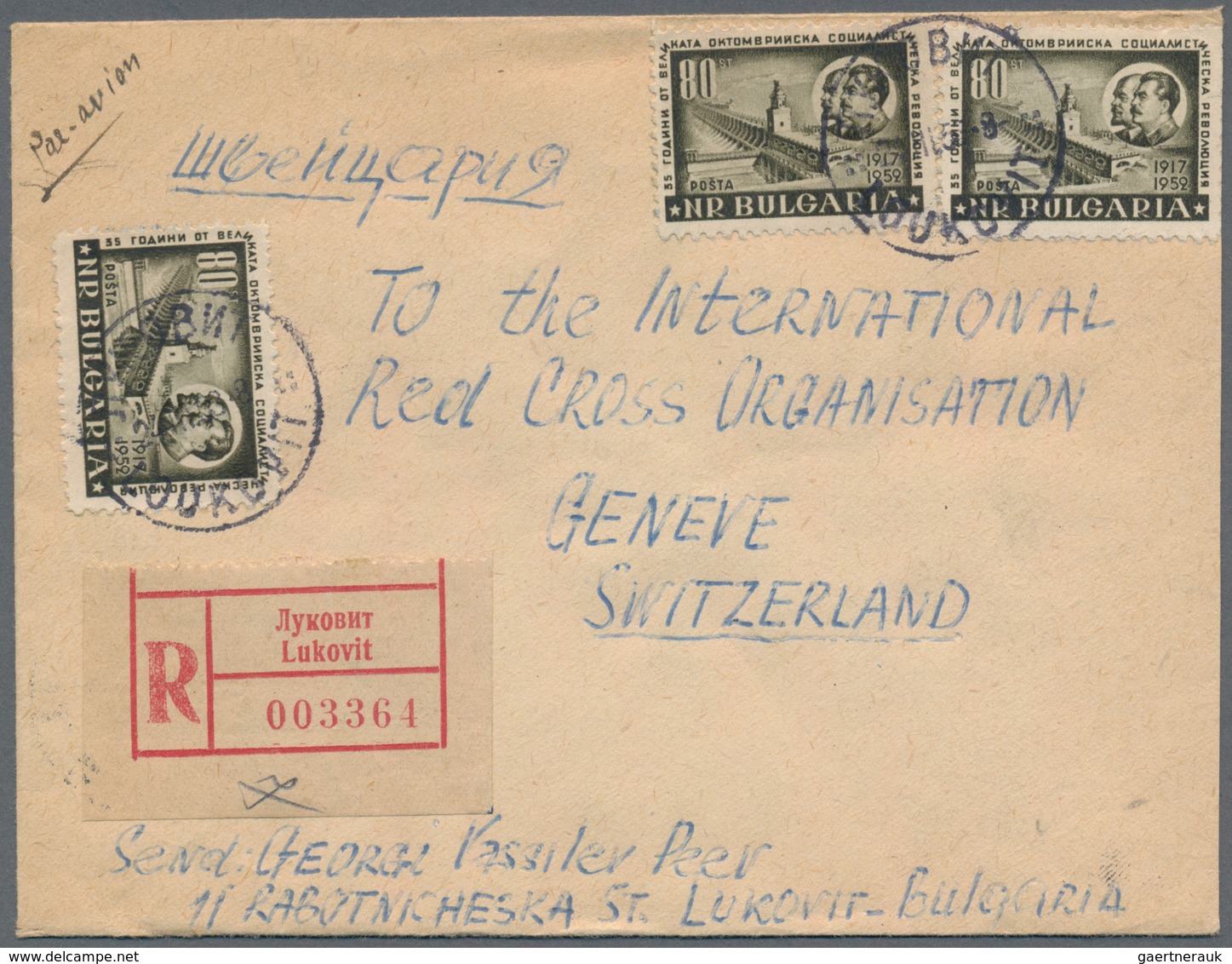 Bulgarien: 1953/1960, holding of apprx. 227 commercial covers bearing commemoratives, incl. register