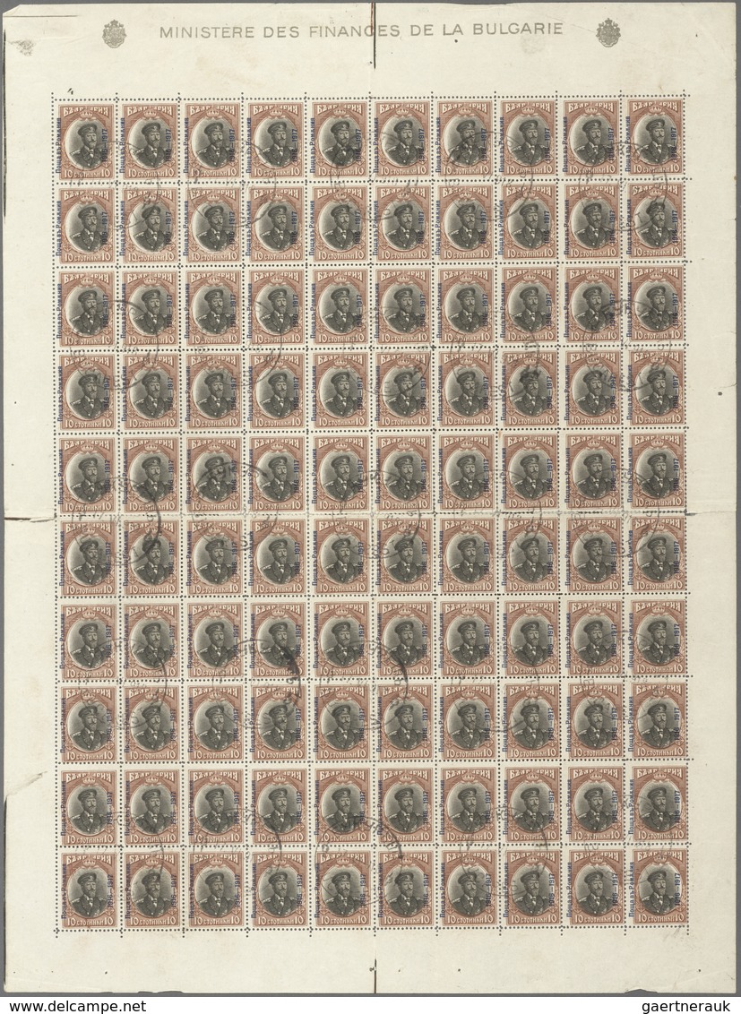 Bulgarien - Besetzung Von Rumänien: 1917, Overprints 10st., Complete Sheet (folded And Partly Separa - Eastern Romelia