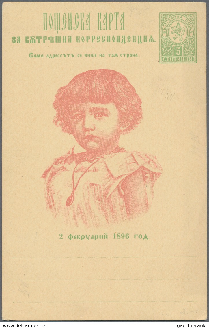 Bulgarien - Ganzsachen: 1879/1960 (ca.), Assortment Of Apprx. 61 Unused Stationeries From Early Issu - Postkaarten