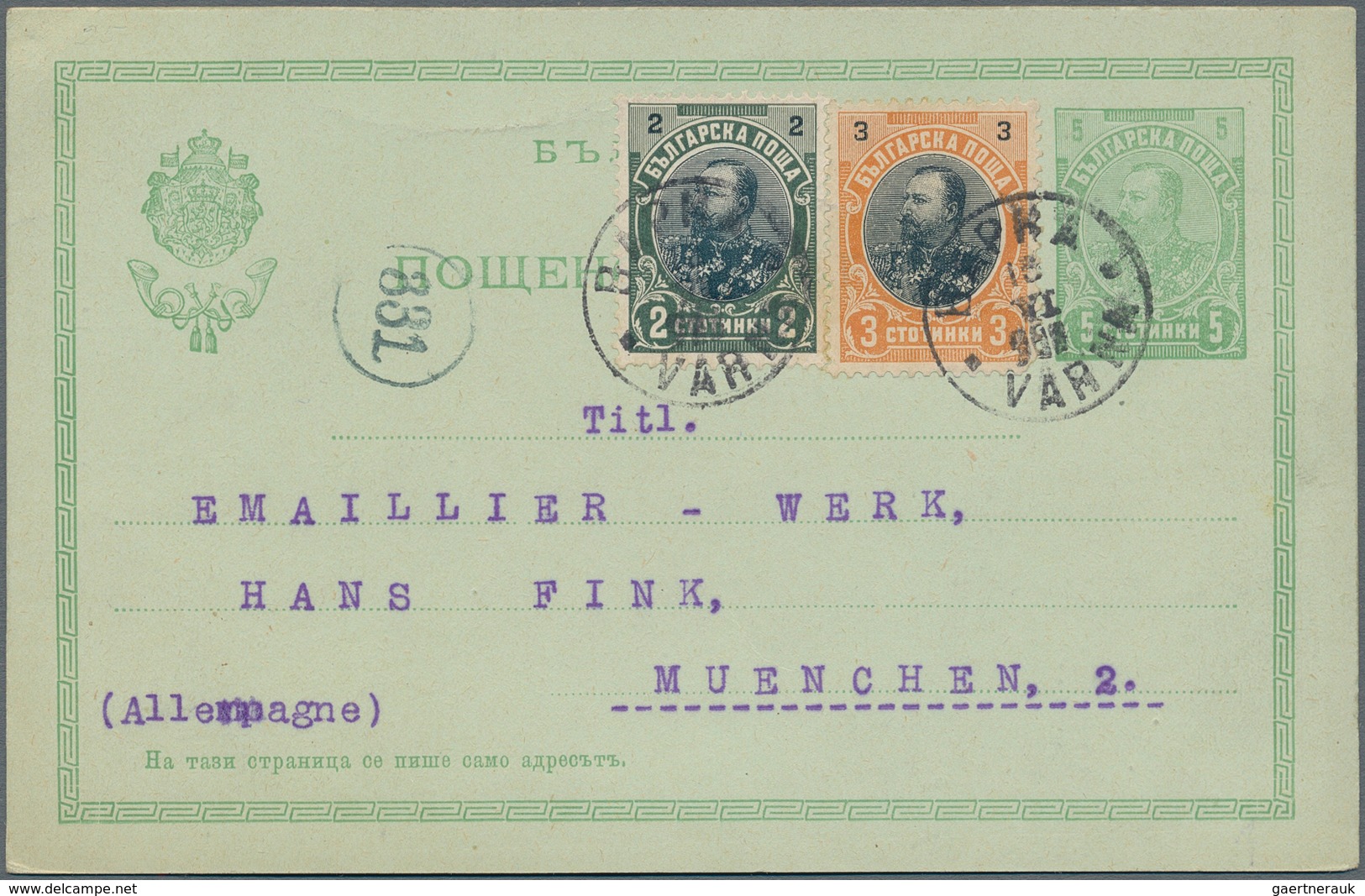 Bulgarien - Ganzsachen: 1903/1913, Group Of 45 Commercially Used Stationery Cards "Prince Ferdinand" - Ansichtskarten