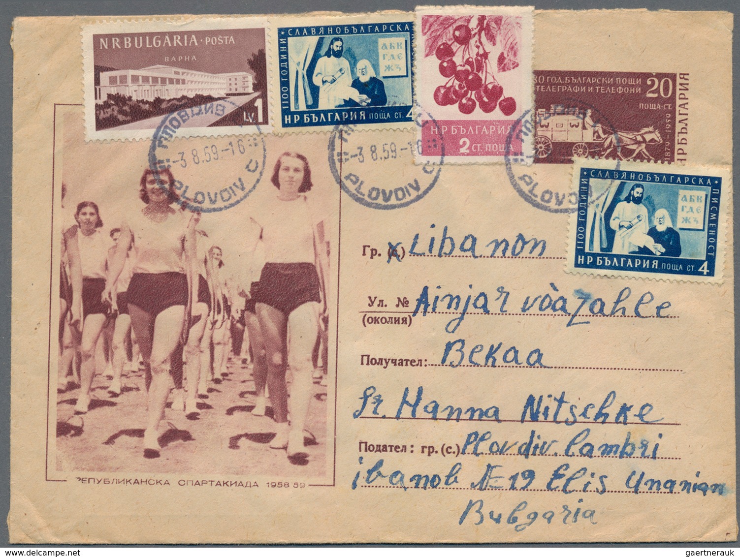 Bulgarien - Ganzsachen: 1953/1962, Assortment Of 54 Commercially Used Stationeries (mainly Envelopes - Ansichtskarten