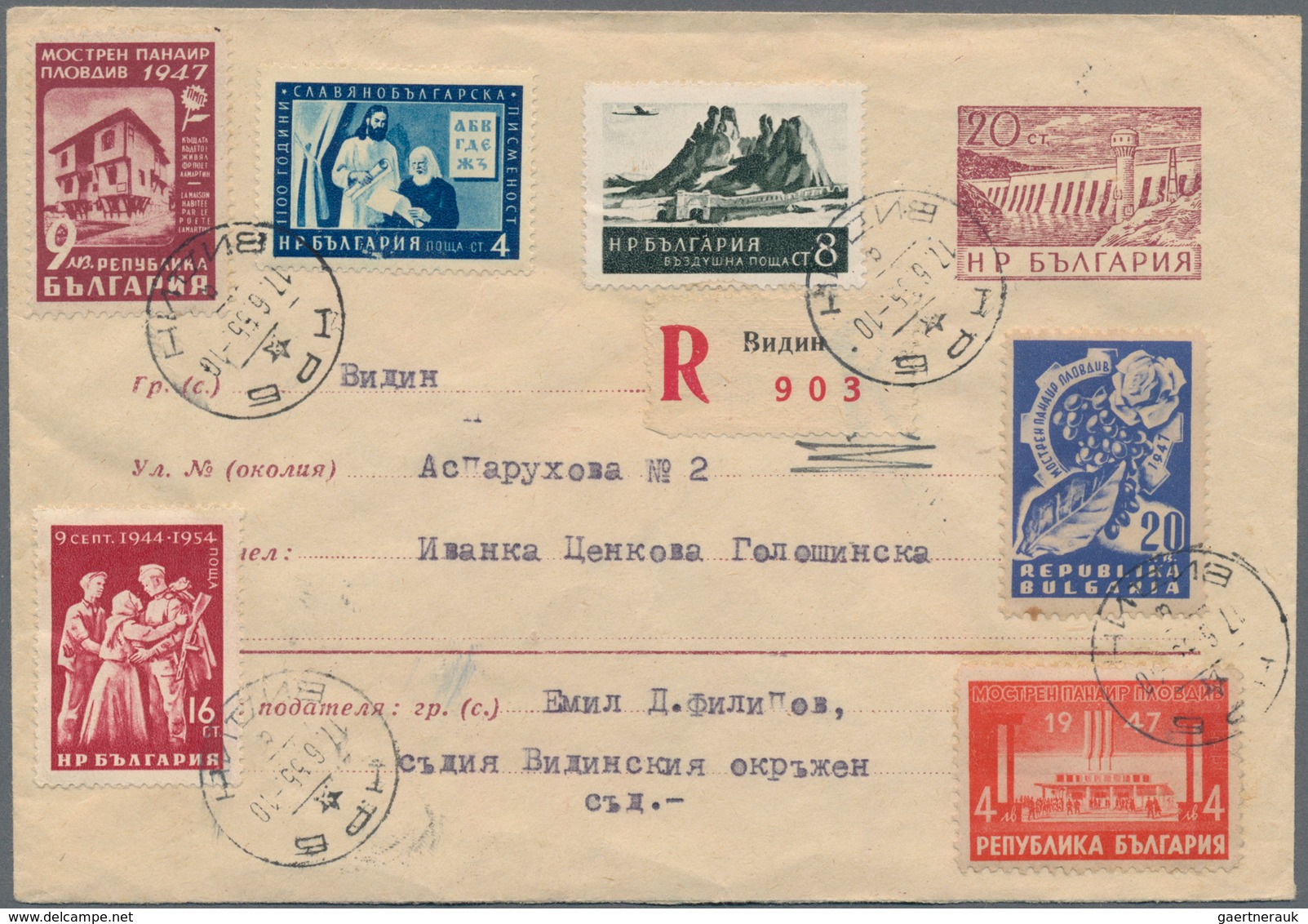 Bulgarien - Ganzsachen: 1953/1962, Assortment Of 54 Commercially Used Stationeries (mainly Envelopes - Cartes Postales