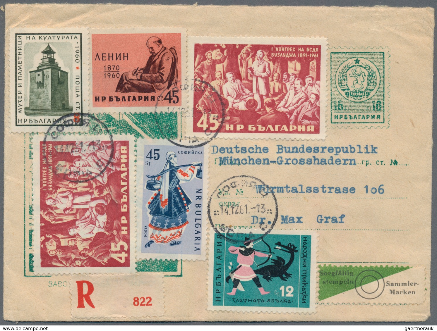 Bulgarien - Ganzsachen: 1953/1962, Assortment Of 54 Commercially Used Stationeries (mainly Envelopes - Cartes Postales