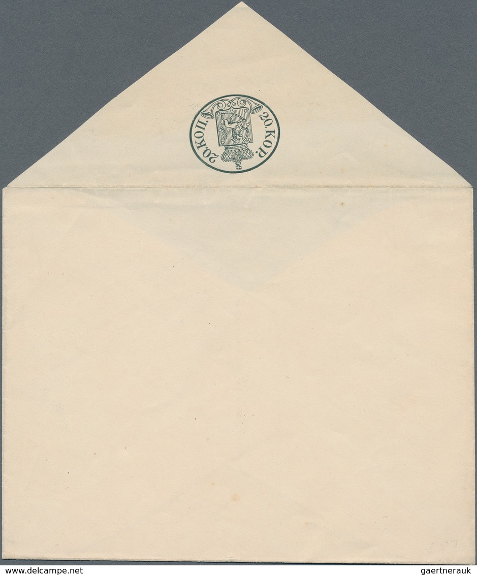 Finnland - Ganzsachen: 1845/60 1st part of the international gold medal collection "Postal stationer