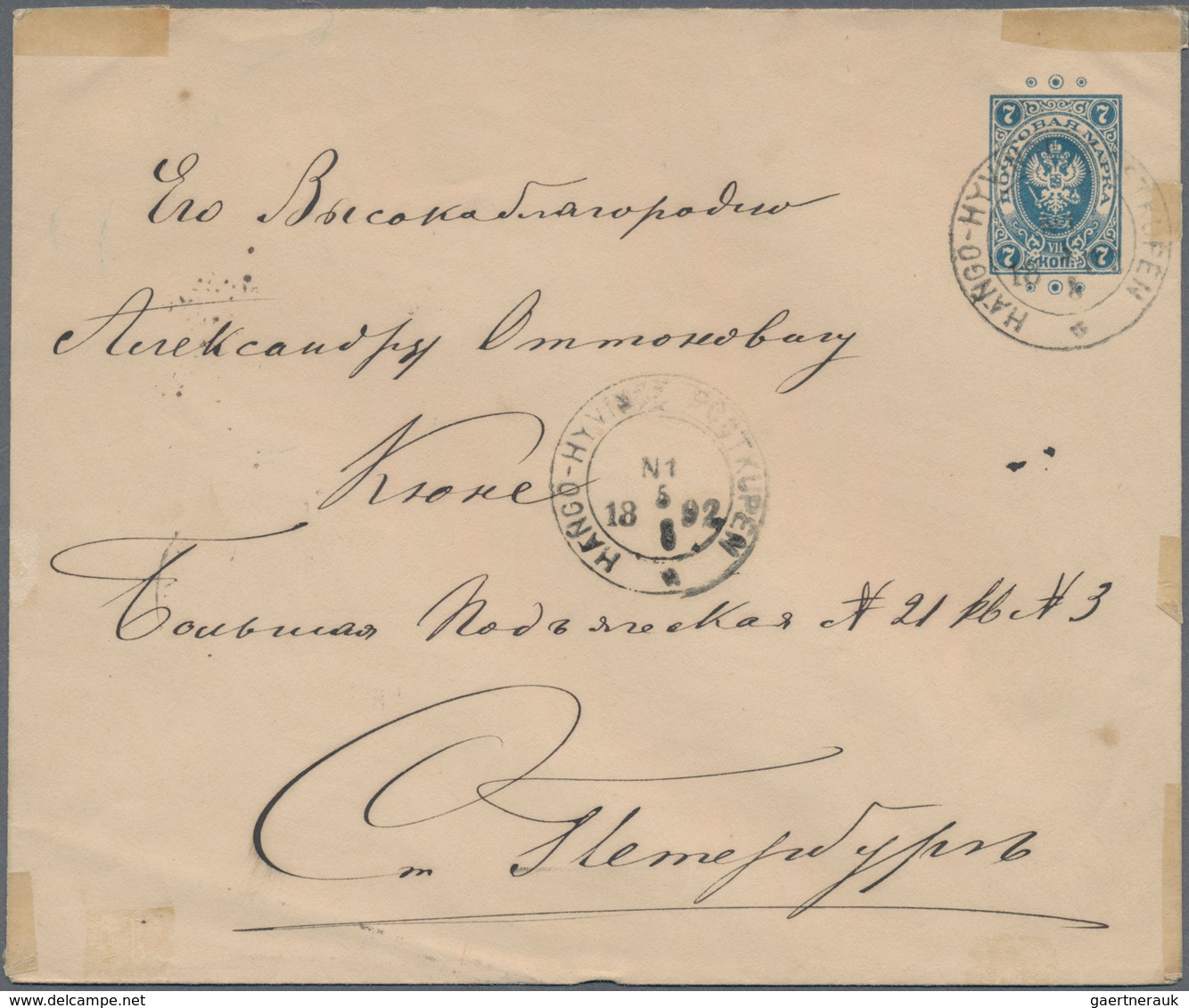 Finnland - Ganzsachen: 1891/1911, Lot Of Approx. 89 Stationaries With The Imprinted Stamps In Russia - Entiers Postaux